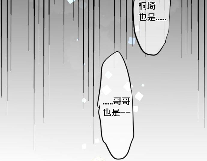 第102话 决心124