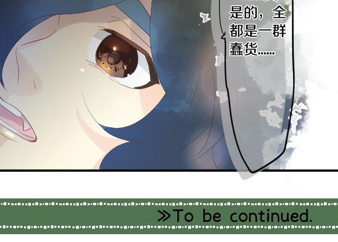 第102话 决心126