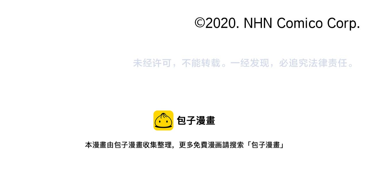 第102话 决心127