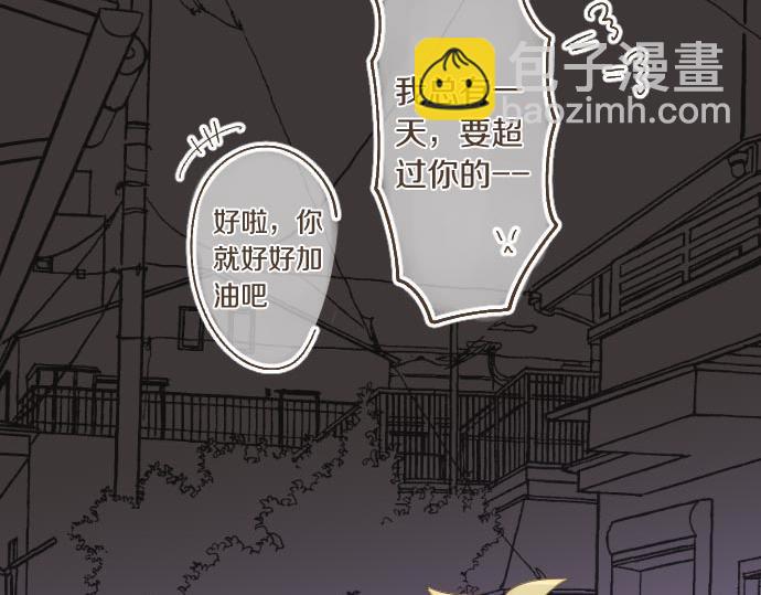 第102话 决心18