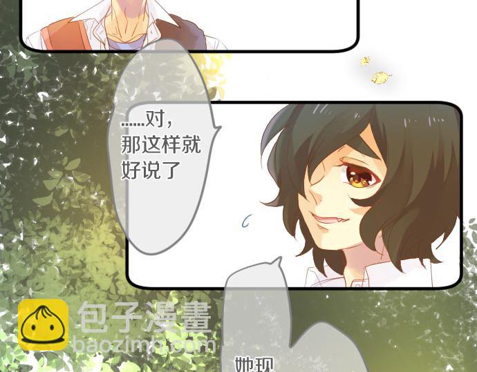 第102话 决心25