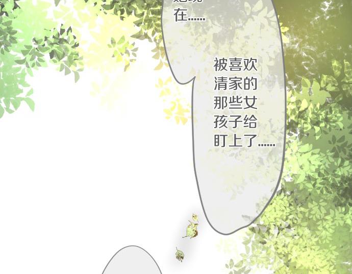 第102话 决心26
