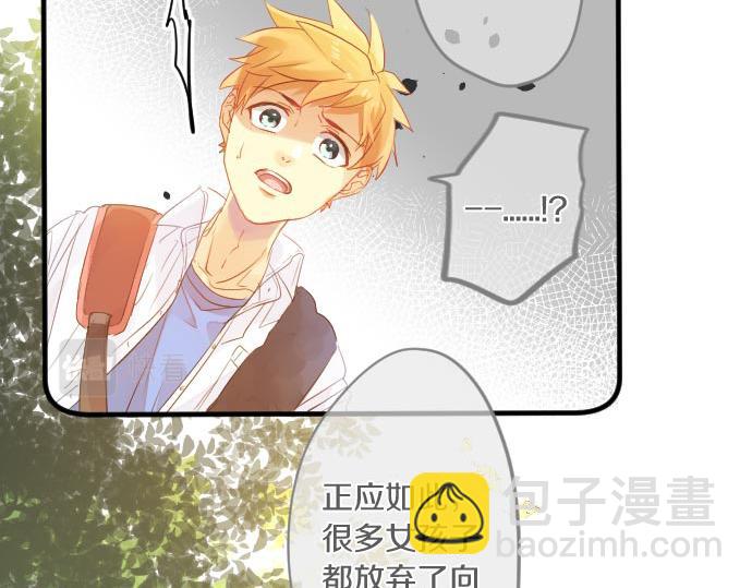 第102话 决心28
