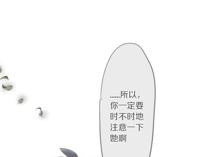 第102话 决心32