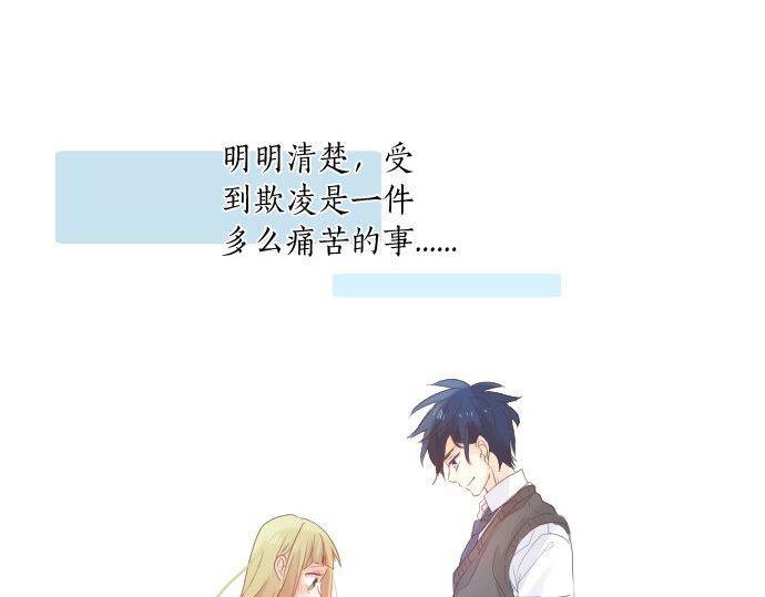 第102话 决心35