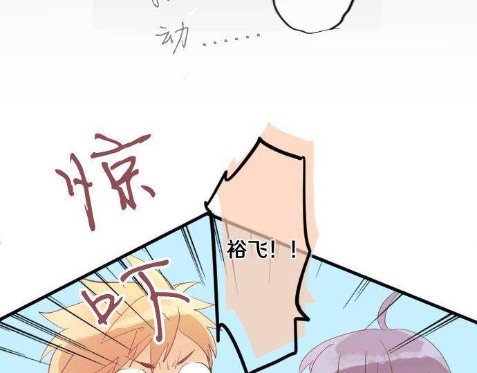 第102话 决心39