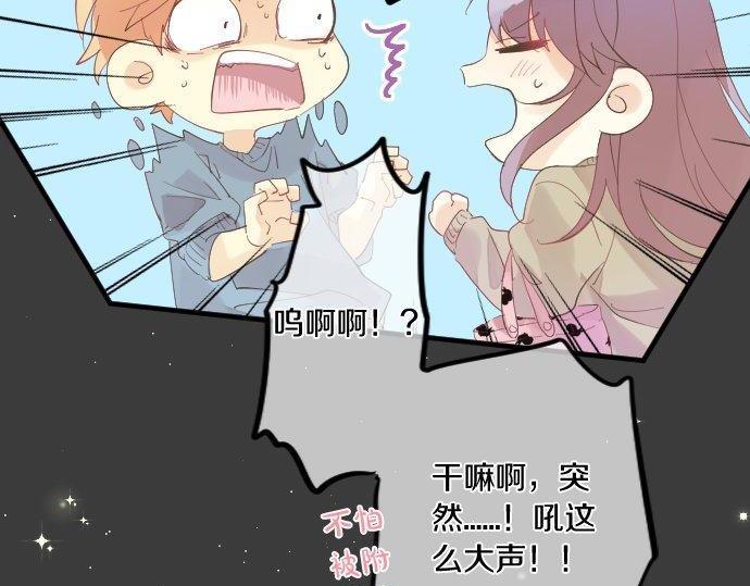 第102话 决心40