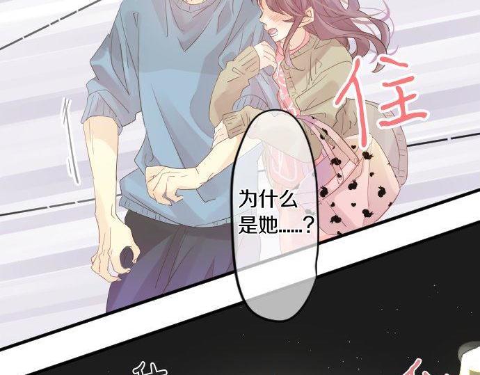 第102话 决心50