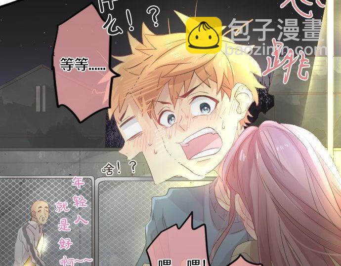第102话 决心51