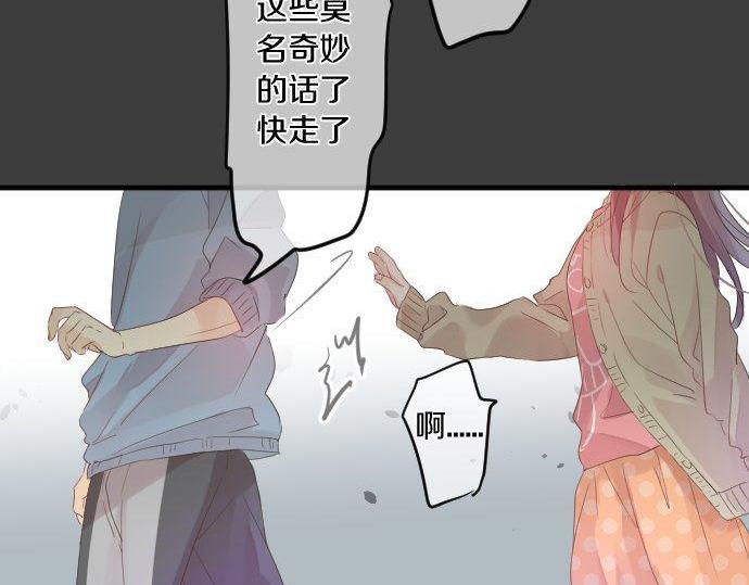 第102话 决心58