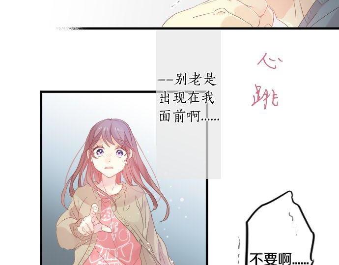 第102话 决心60