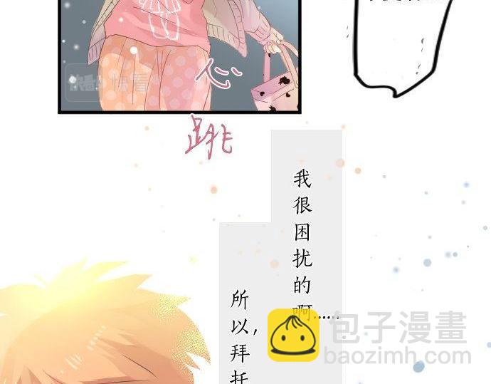 第102话 决心61