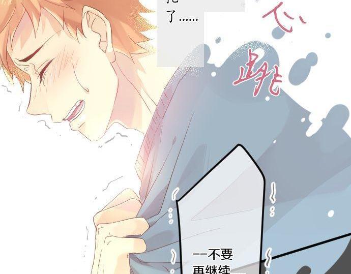 第102话 决心62