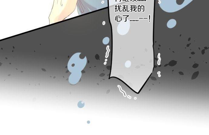 第102话 决心63