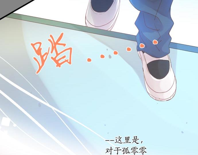 第102话 决心65