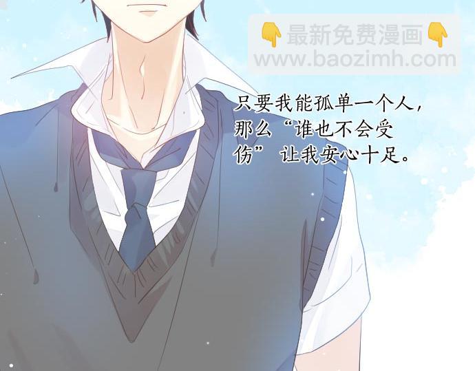 第102话 决心68