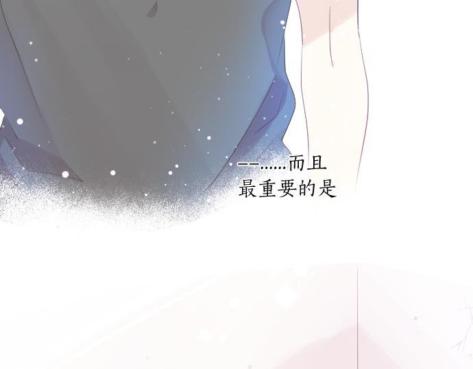 第102话 决心69