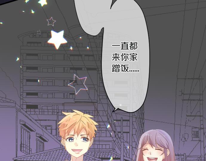 第102话 决心7