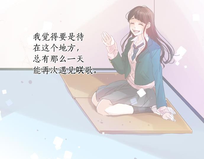 第102话 决心70