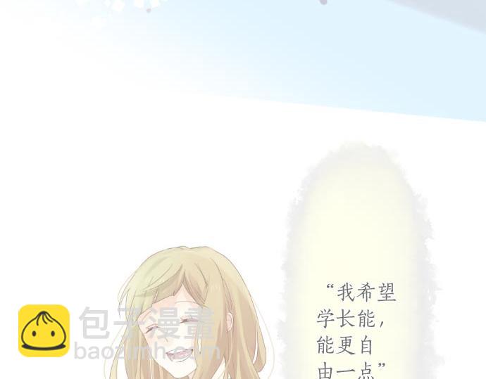 第102话 决心71