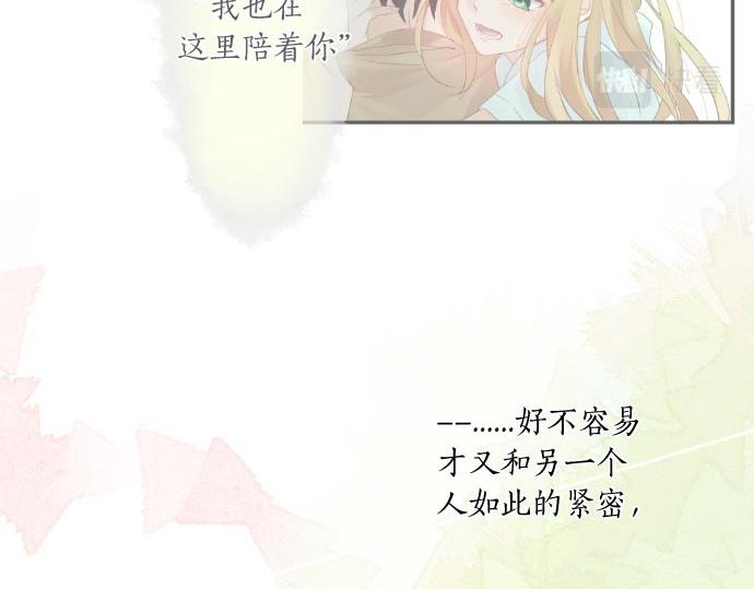 第102话 决心73