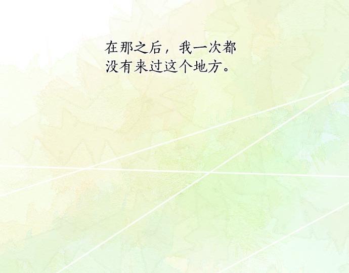 第102话 决心74