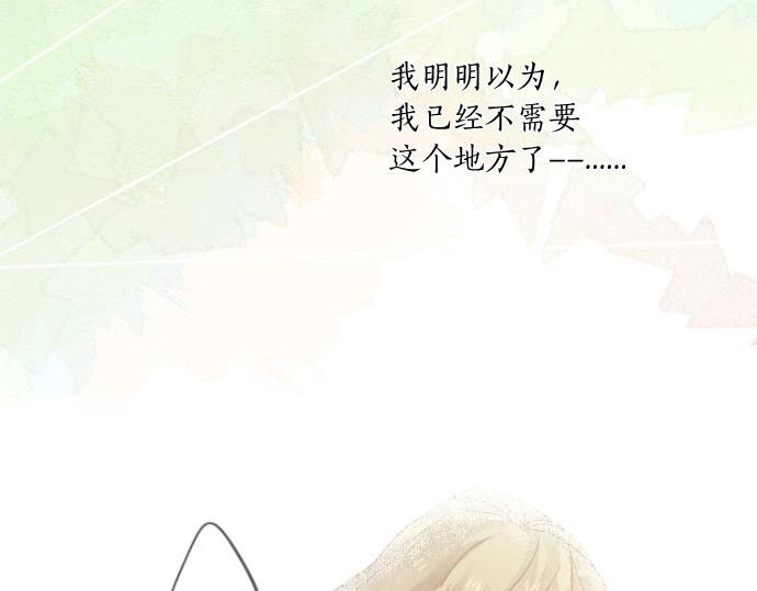 第102话 决心75
