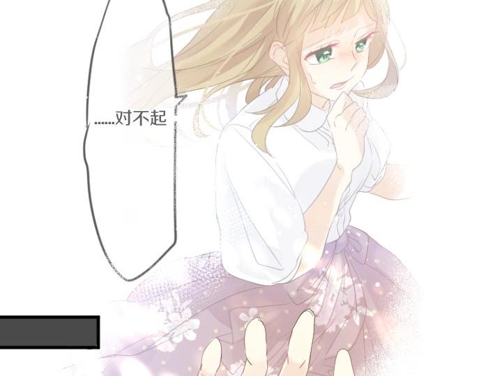 第102话 决心76