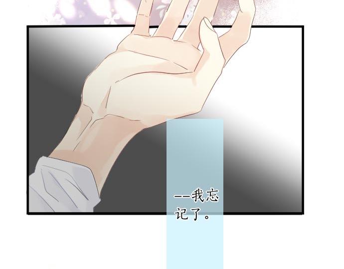 第102话 决心77
