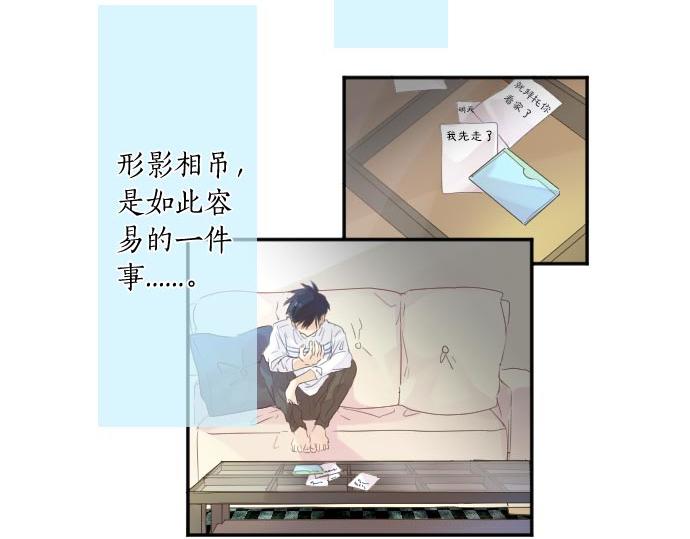 第102话 决心78