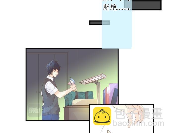 第102话 决心80