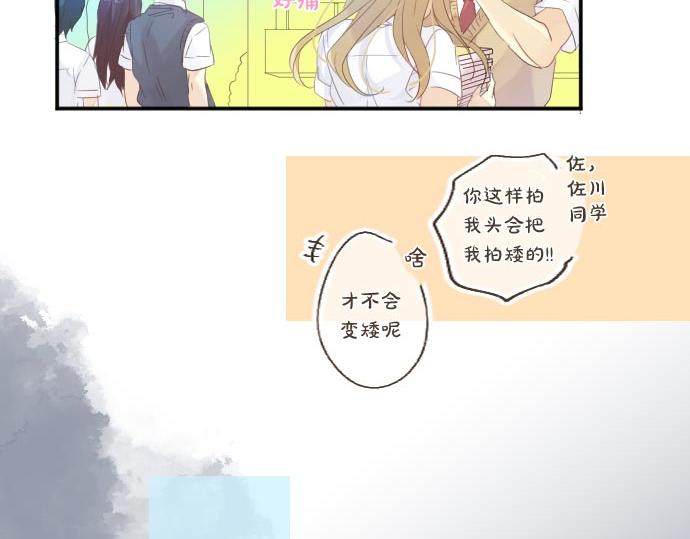 第102话 决心84