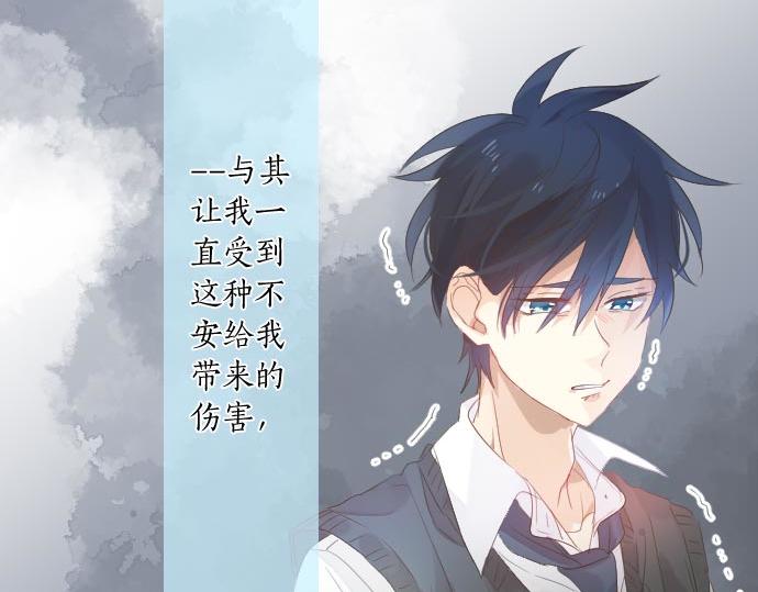 第102话 决心85