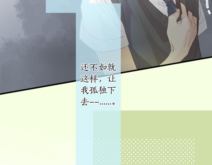 第102话 决心86