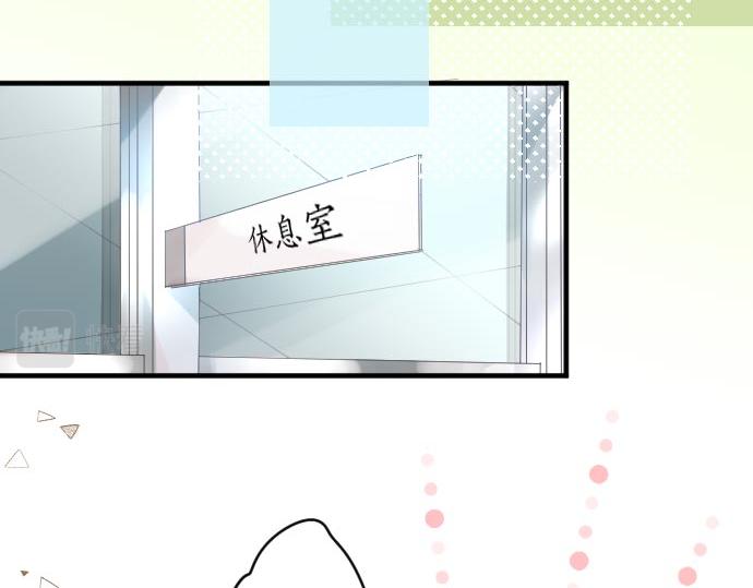 第102话 决心87