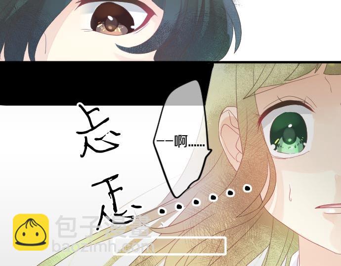 第102话 决心95