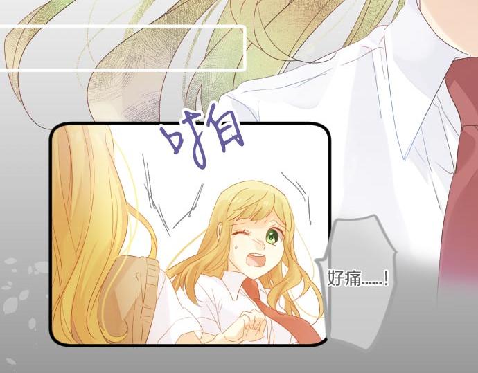 第102话 决心96