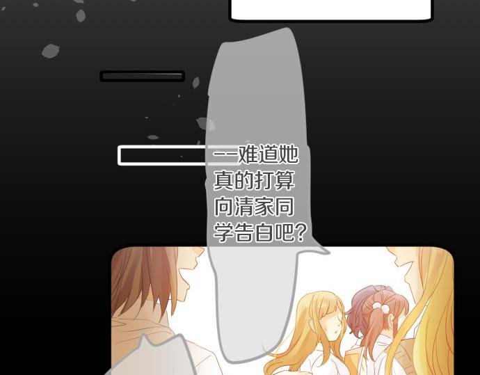 第102话 决心98