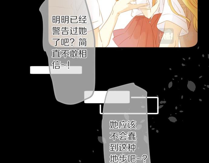 第102话 决心99