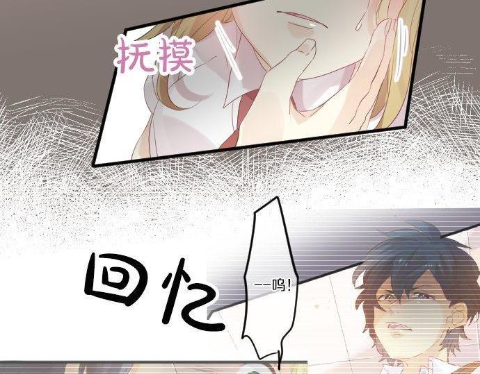 第106话 幸福108