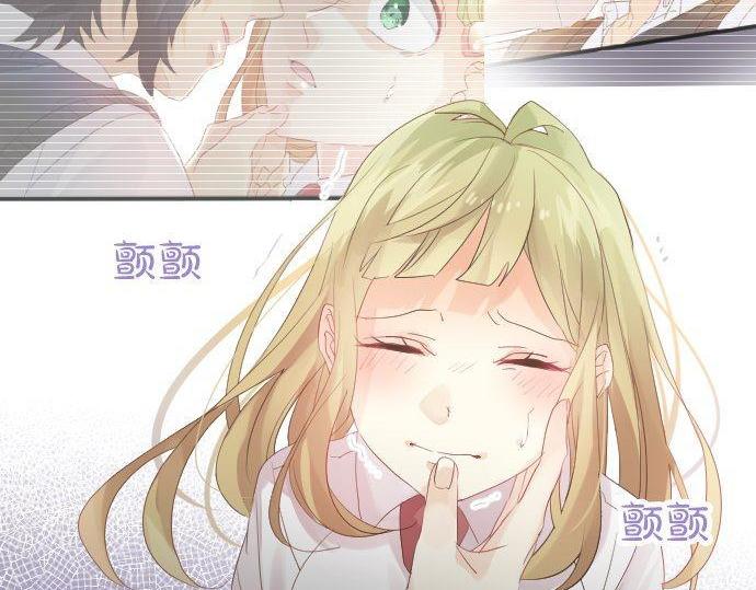 第106话 幸福109