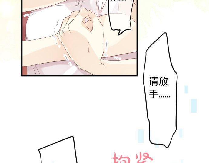 第106话 幸福11