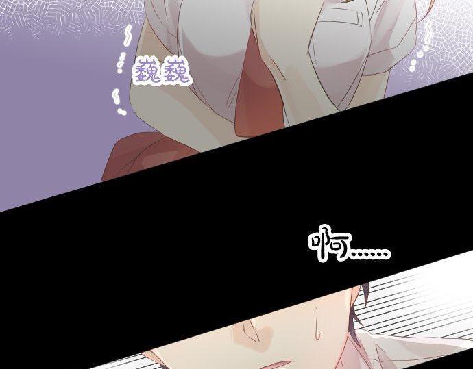 第106话 幸福110