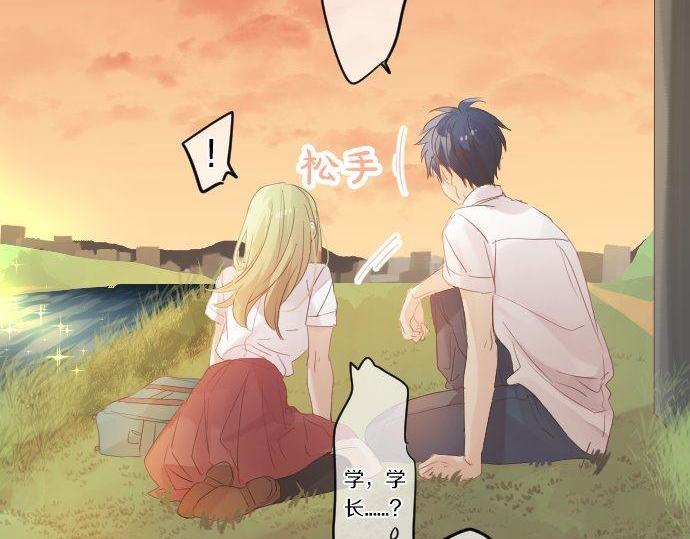 第106话 幸福112