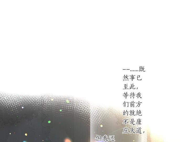 第106话 幸福120