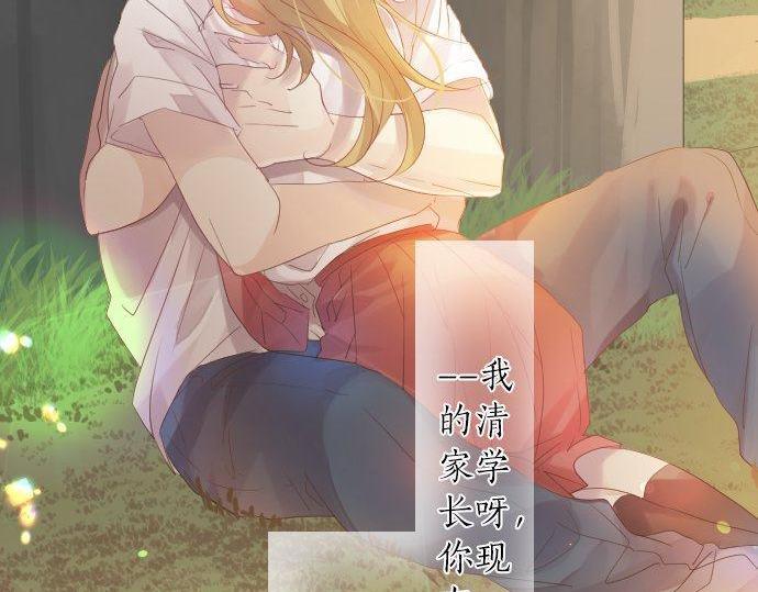 第106话 幸福123