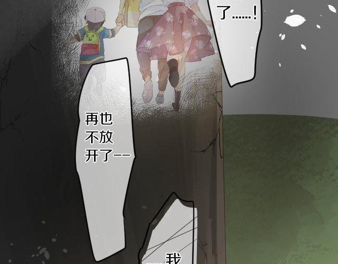 第106话 幸福14