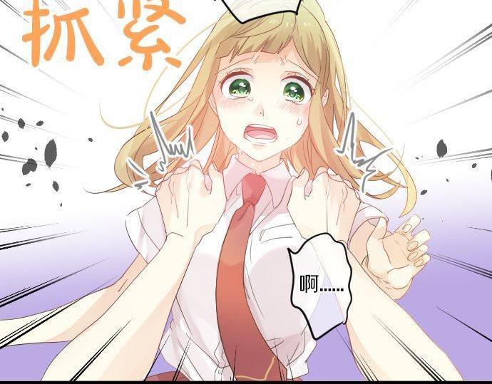 第106话 幸福21