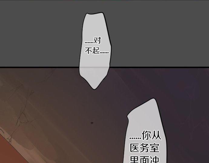 第106话 幸福22
