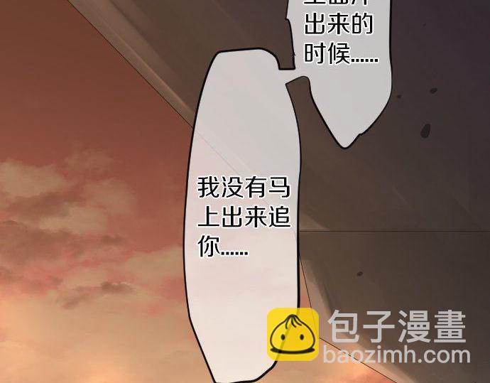 第106话 幸福23